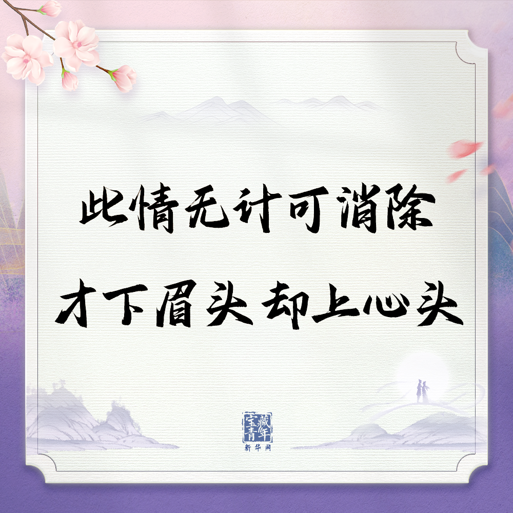 5862d209dad4430f88aeb152b28ac086.png