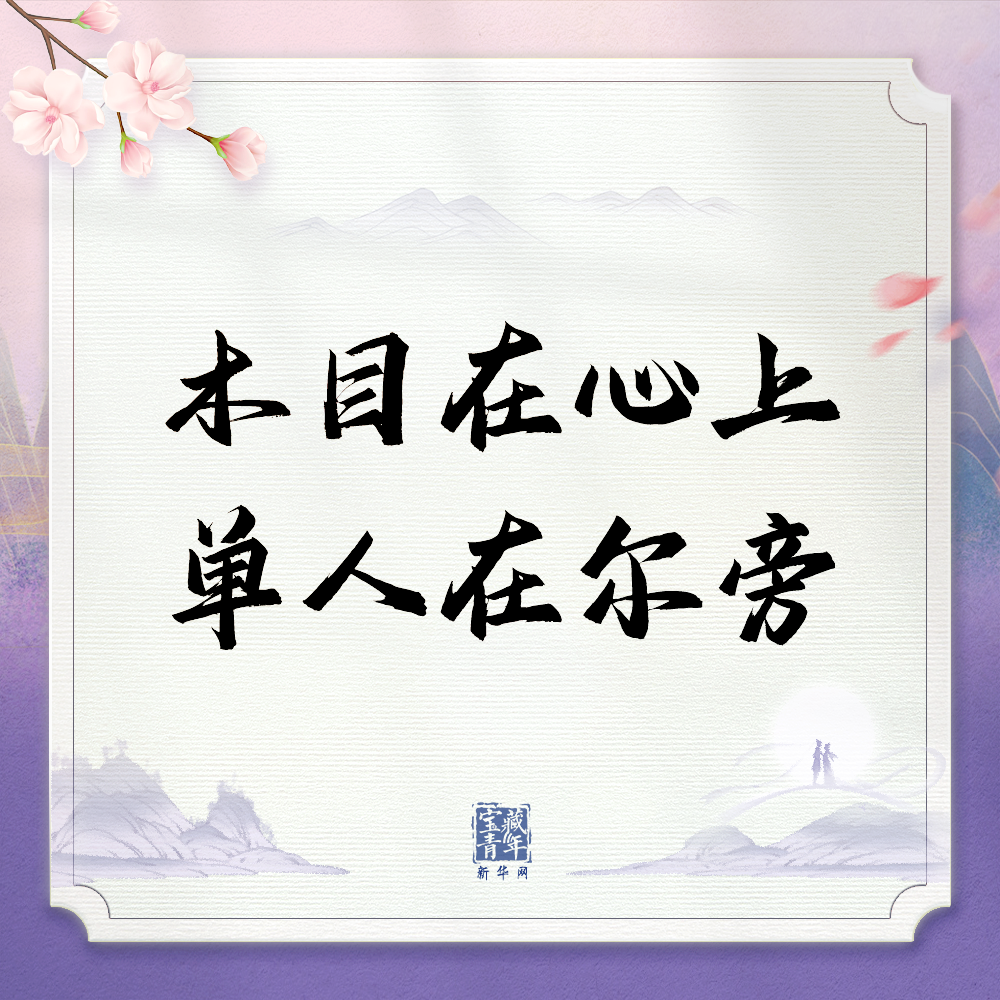 5890746795884699b2f5c9a35f9e9ca2.png