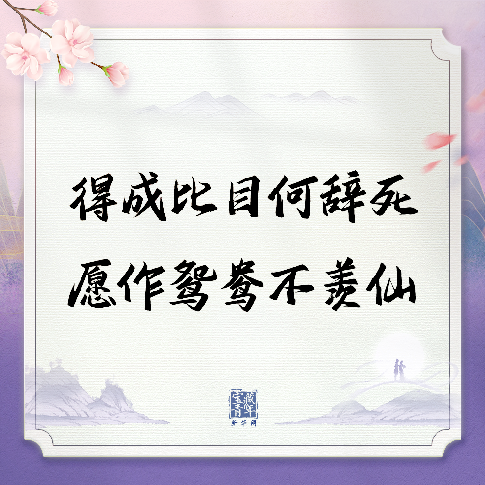6fd2b6054801442b89e0ebe01ffcbd69.png