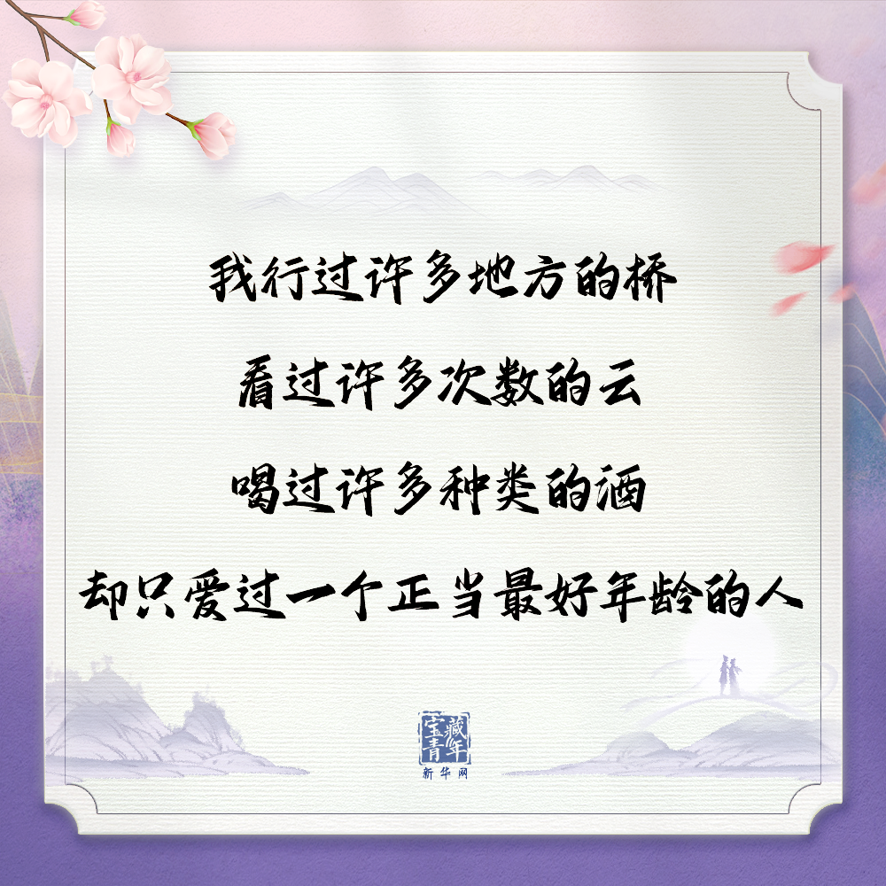 8b140930adf645b4b765ecd91e5e2939.png