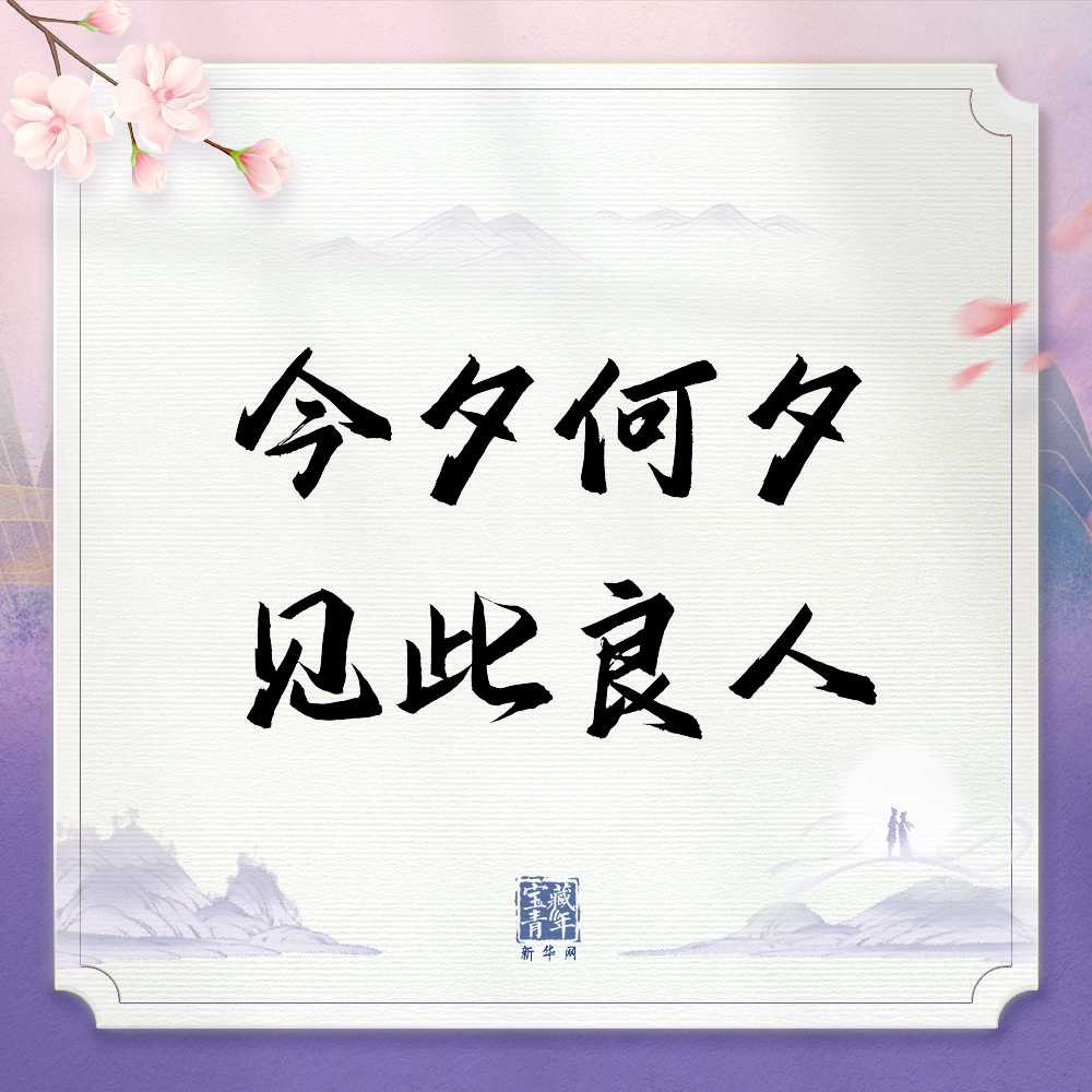 9824deca3e6e45ff89390a510a044912.png