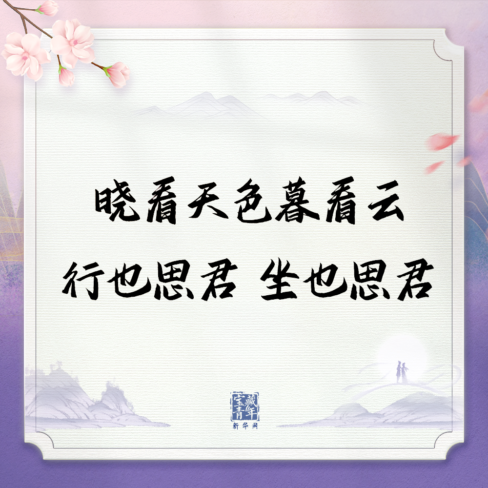 db2732f54adc4051ae005a58fc69b747.png