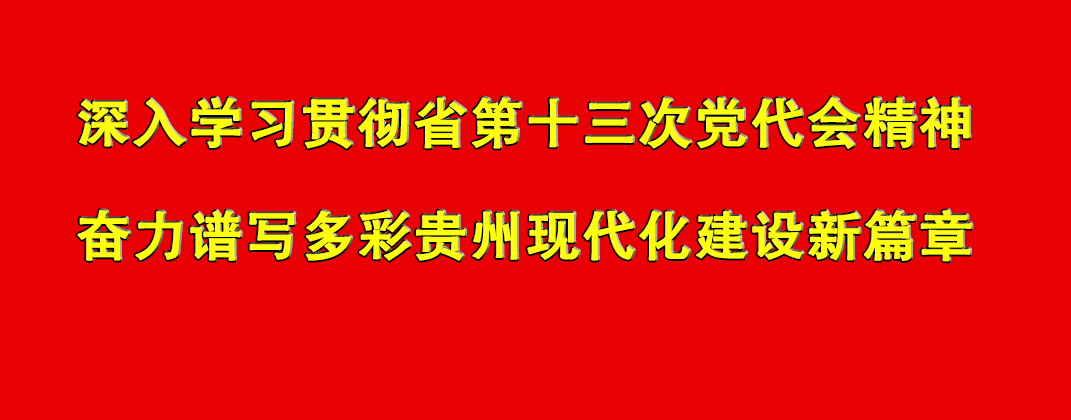 7420d979e6a947b9b5e7c555f36ee613.jpg