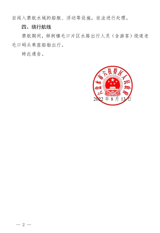 9eecaea8594f4caaa457f7916510e24d.png