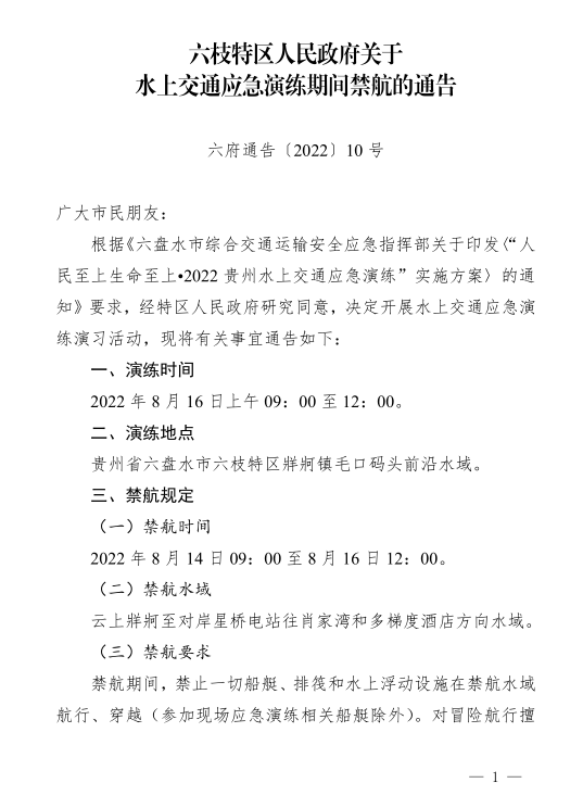 ba905b6d6eb64d3191103cf8e36112d1.png