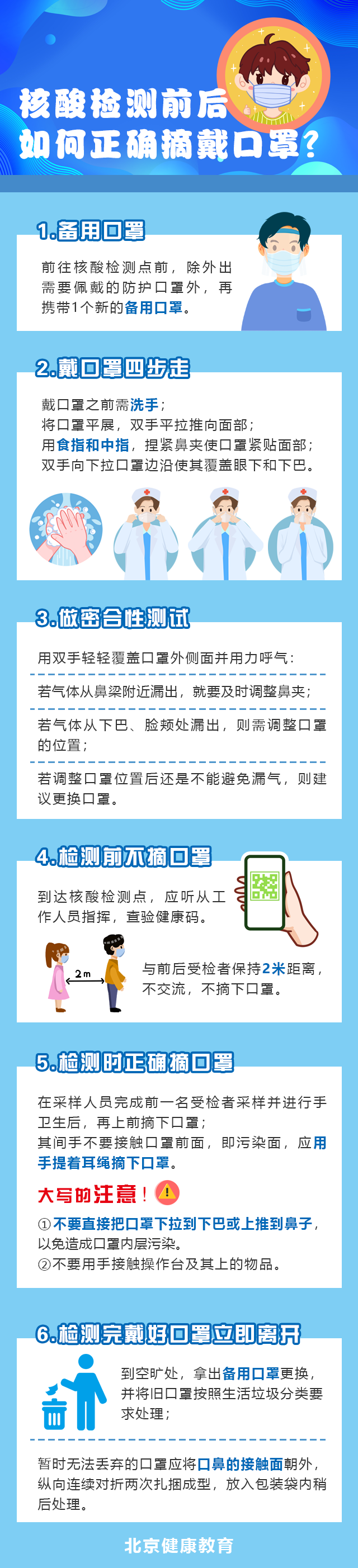 056cdd22b71c4af2a23a07875be5f353.png