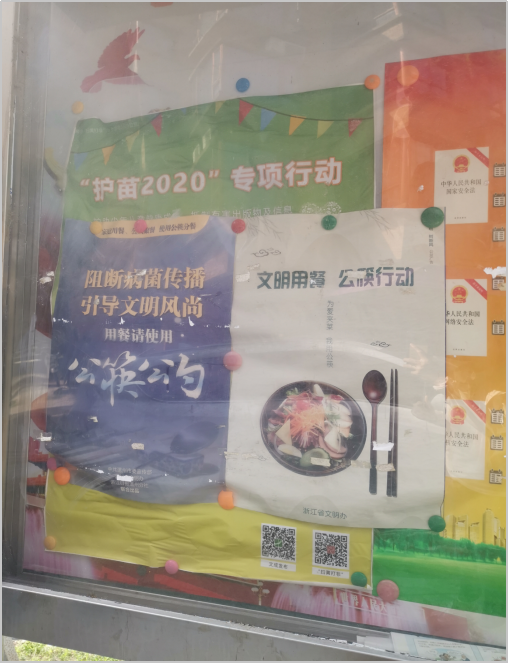 3c267f15fd214d78b167416ac1ecfd96.png