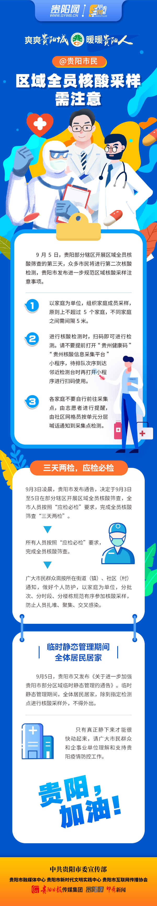 f8fefbadec6a4579af19ca72cb1001d2.jpg