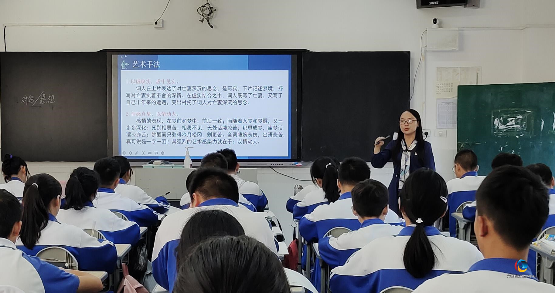 c98797b24f314a1cac0c75c3524a1a71.jpg