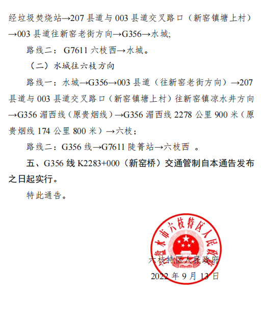 c180e1d138ec44caab261ac6854c2f3d.png