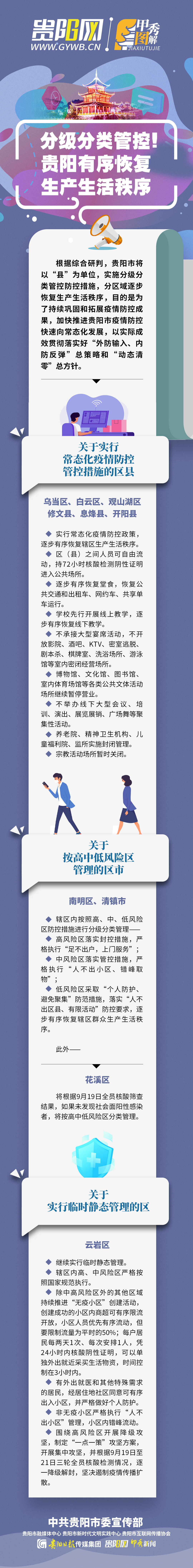 95a83757962e4530a63fc521af45e825.jpg