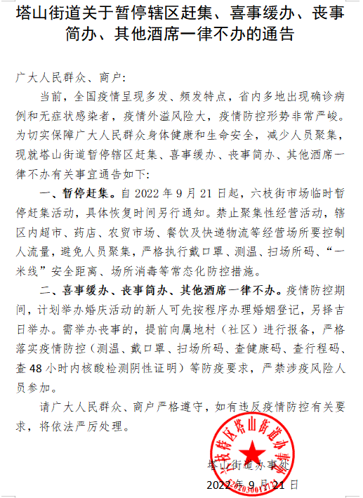 ac32412708e745999c0bb3ef5a591e3a.png