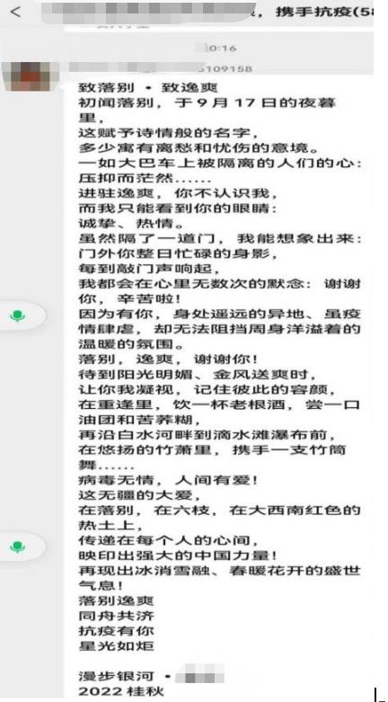 fb130d87009e40a894b1fcfc542259db.jpg