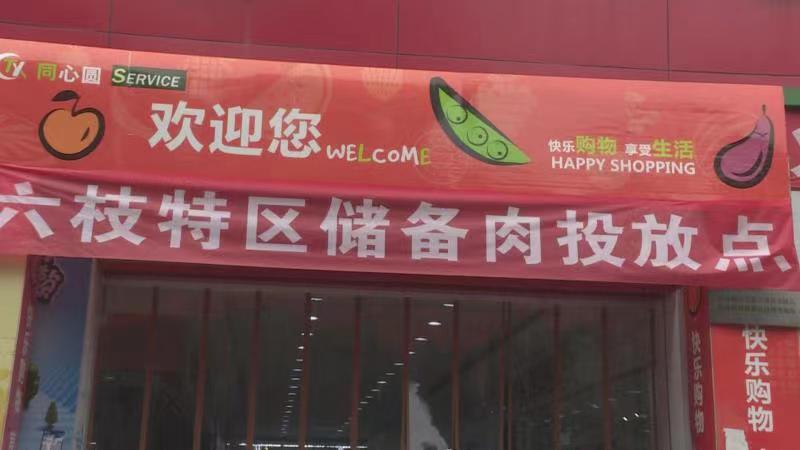 fe5d4fe6a09646d086d24e9b11bfd7ec.jpg