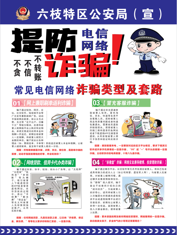 c9b414e5fc5a471390eaeeafb287711d.png
