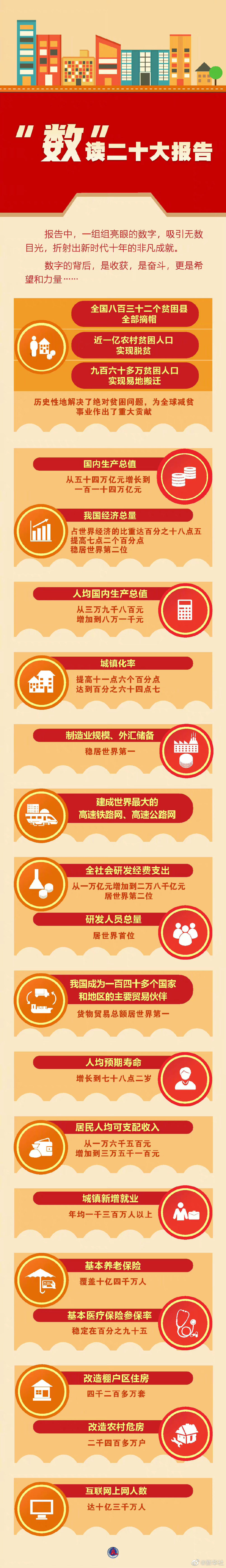 4a419a6abf114ac5a47215dbddedb652.jpg