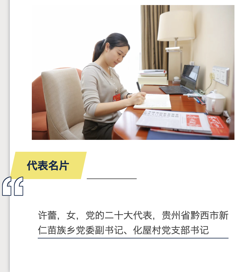 706ddf3e2d1b4e01afea9ae2f03687be.png