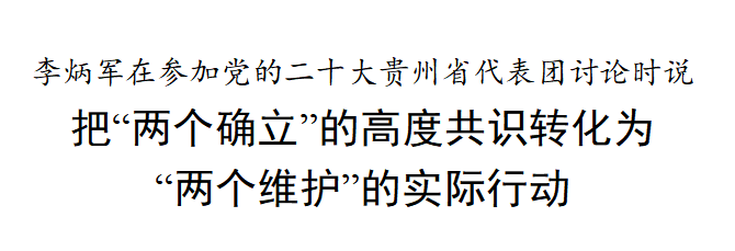 f17d802cc16d49da808f6b38f15fd3ee.png