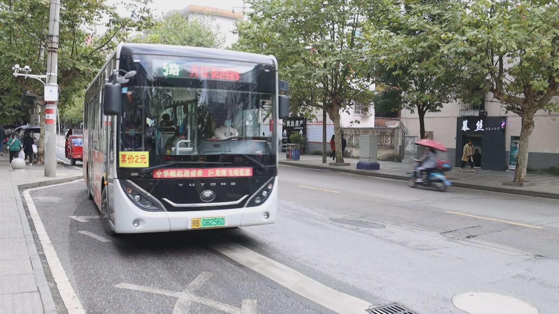 687eada82b8c4b84b9b0e99f8b3777bf.jpg