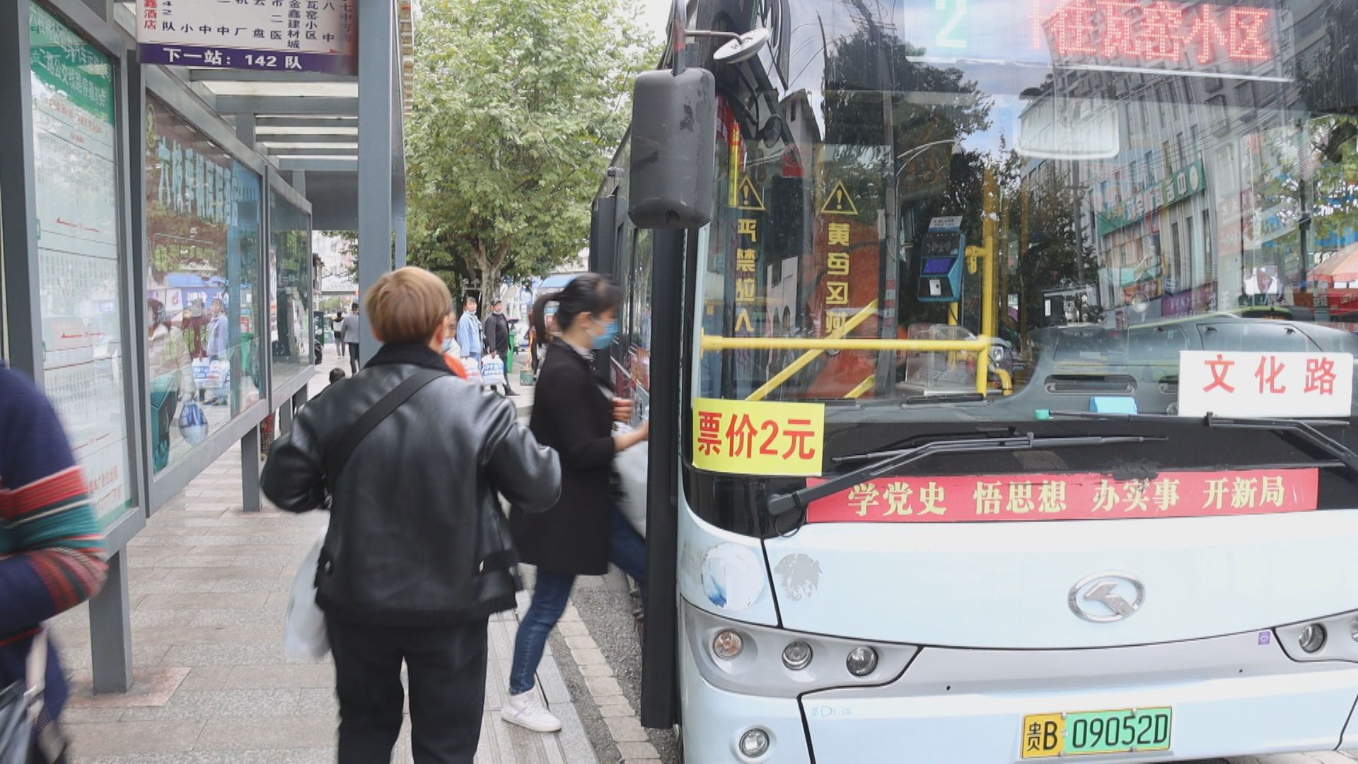 ba5d512a293f41cbb79a777f81074137.jpg