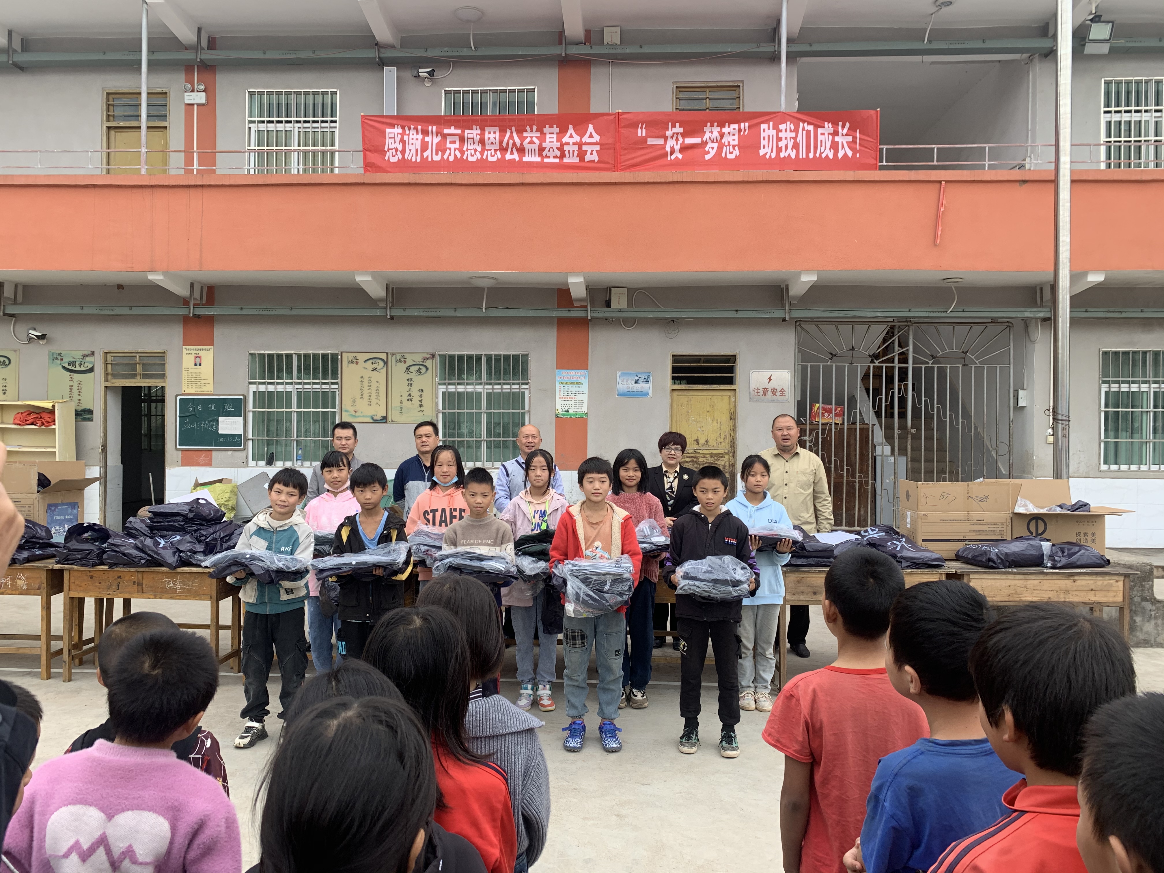 58c4cc803c634eb09c904f6a269f68a1.jpg
