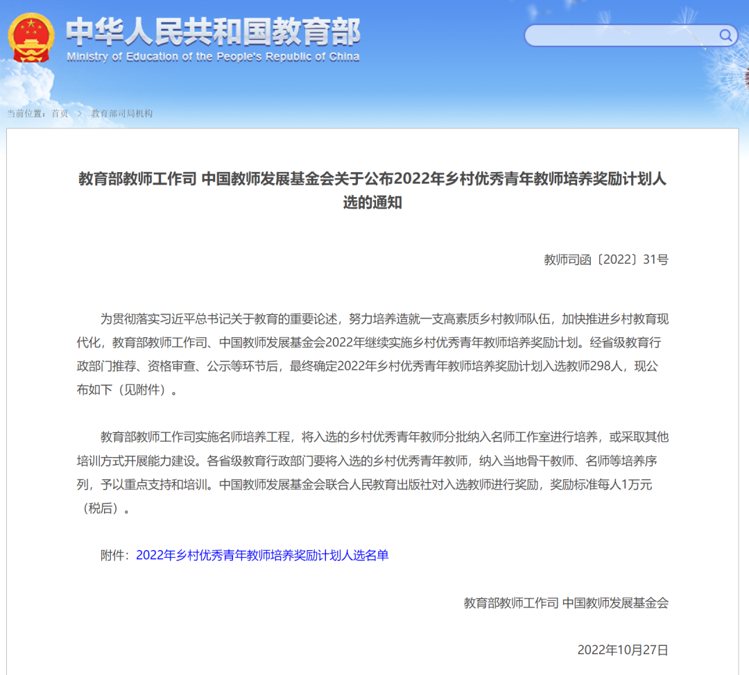 1a78c2e7e1a34fe5b40e1f29cb2665e9.png
