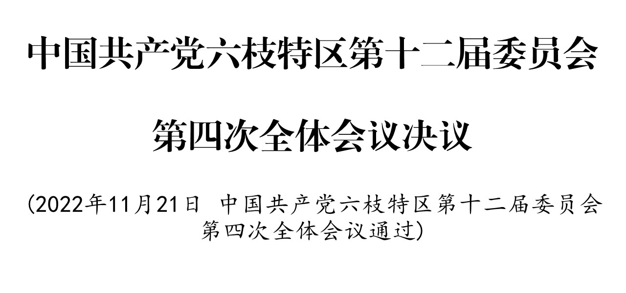 9cb9a7ce1dfc4f8f8d4e885769d154a5.jpg