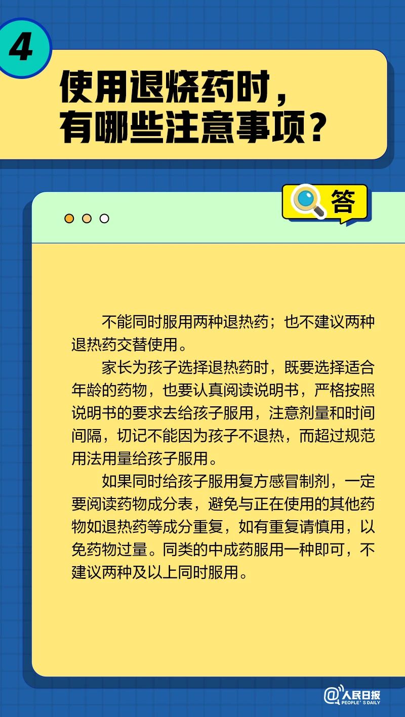 02519dd026184cff82df465fdab3da53.jpg