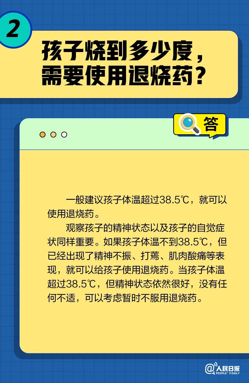 4d64c5dc46eb4713afbd36e588f01bea.jpg