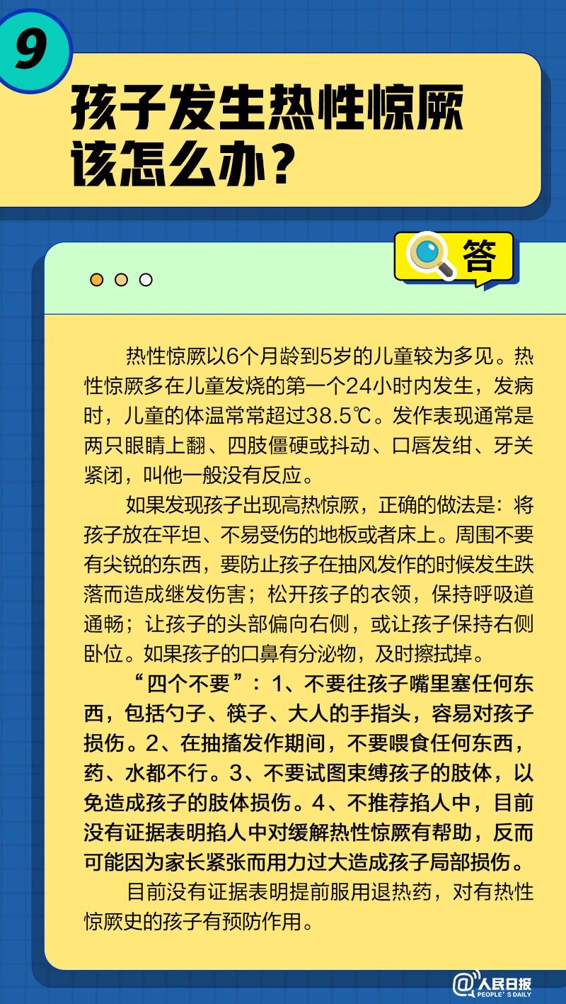 62d84f3be375424088f70fe49ffbb985.jpg