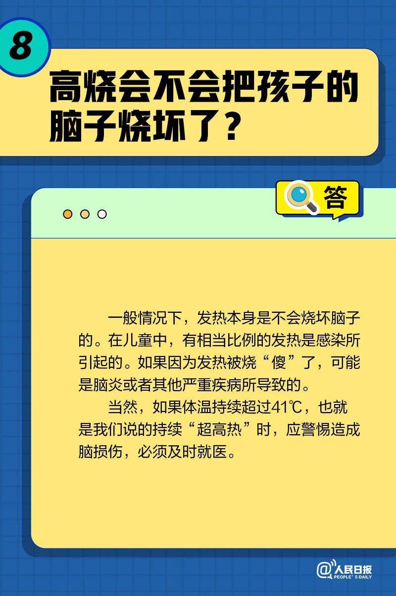7500106280dd485fb6c7c1bd7982b3de.jpg