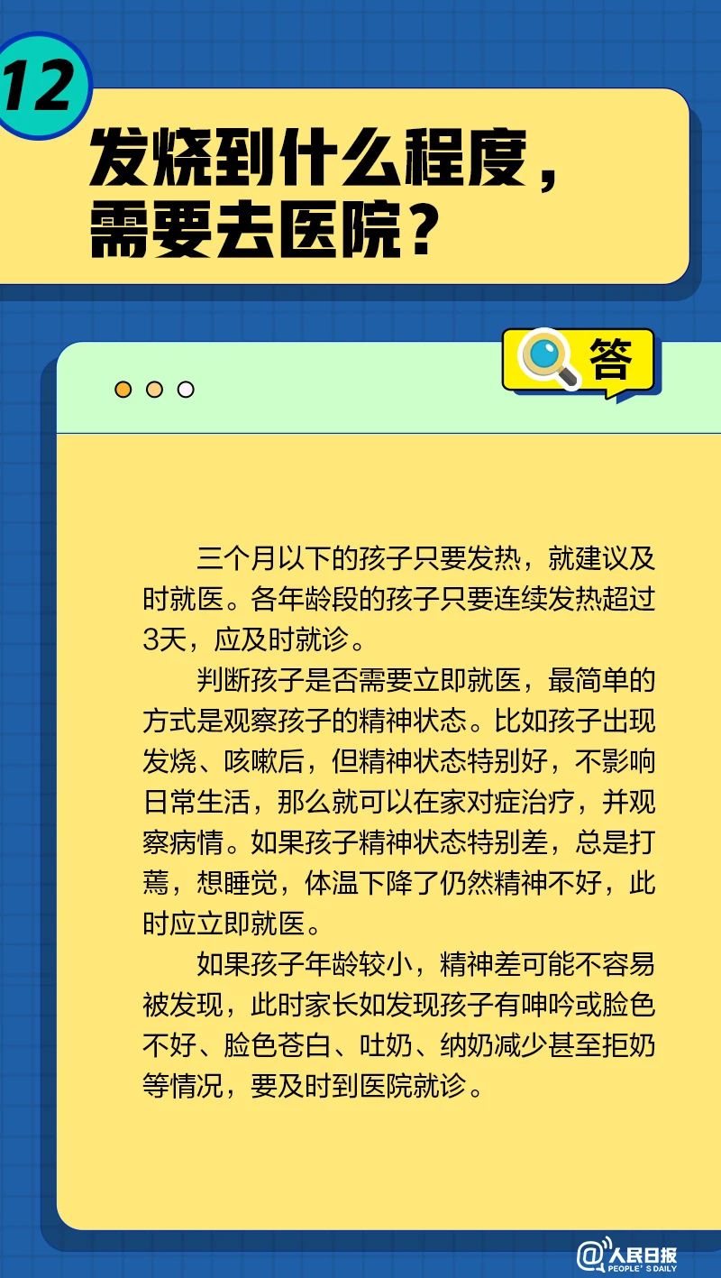 7f89ad94840a457d9d8e7f8bec028c42.jpg