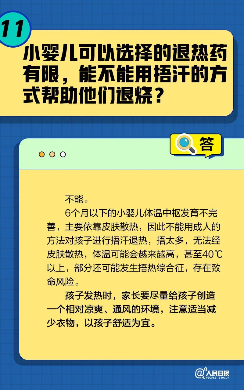 86ec4541961840a6aed7d7e5de9cfc22.jpg