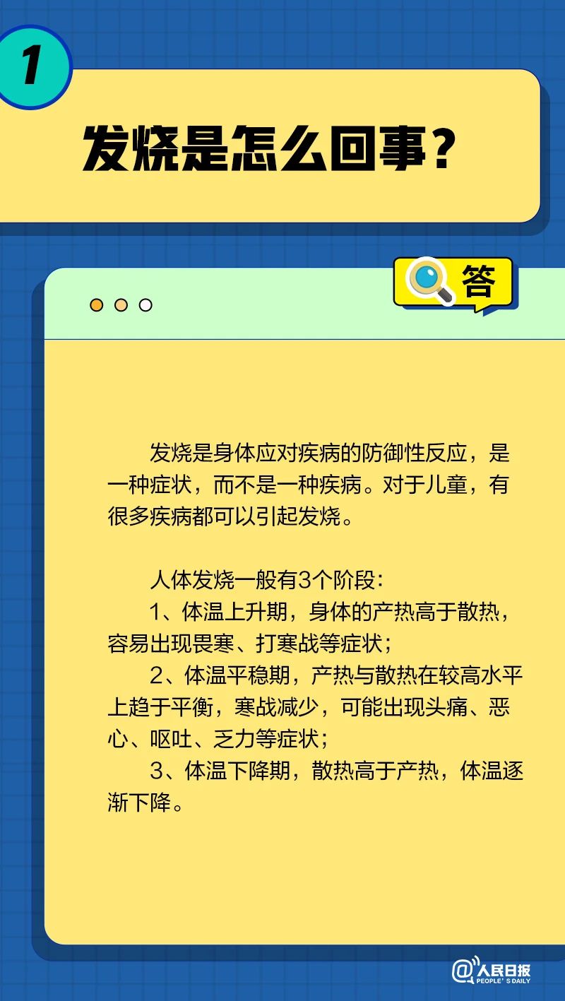 9cac6e7a324a45d6a768debb76110513.jpg