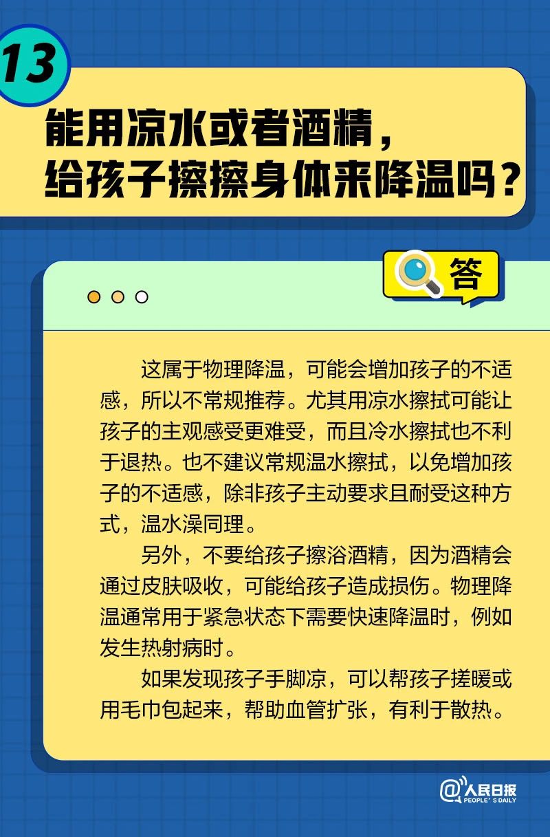 b23331226d454c23a6f667ff40373cc9.jpg