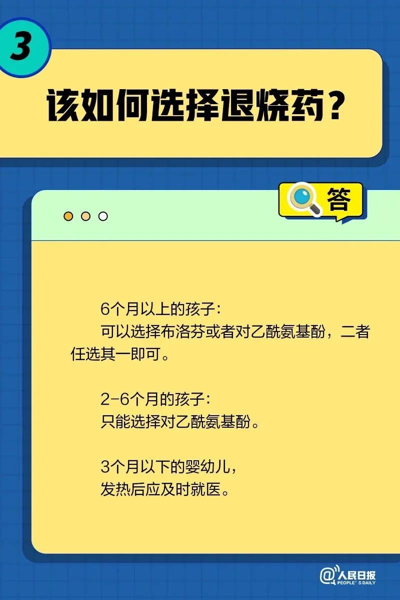 cbf32b65768f4bbd808d347c011bd3bf.jpg