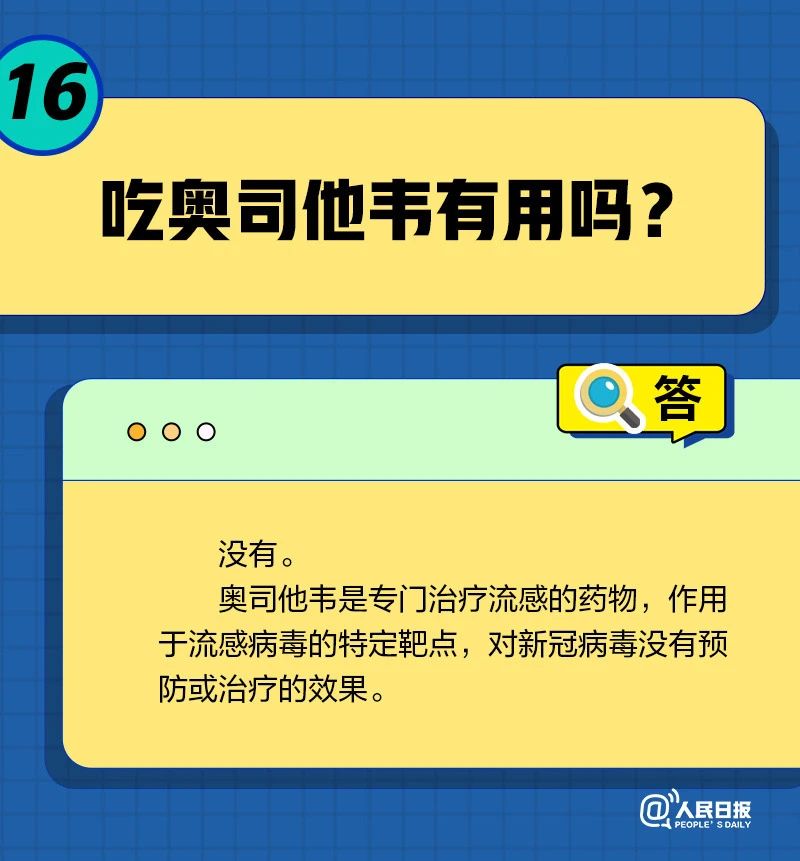 dcba2d41b35b4e0f848e12ad0abe3b13.jpg