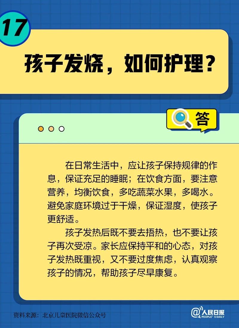 fedd8c9d5ea149a8aafe9000b8cd64c8.jpg