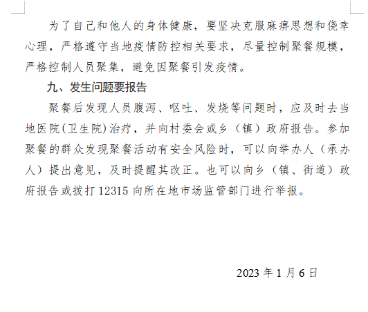 e81afdd844514636a2c14ec17ef8468f.png