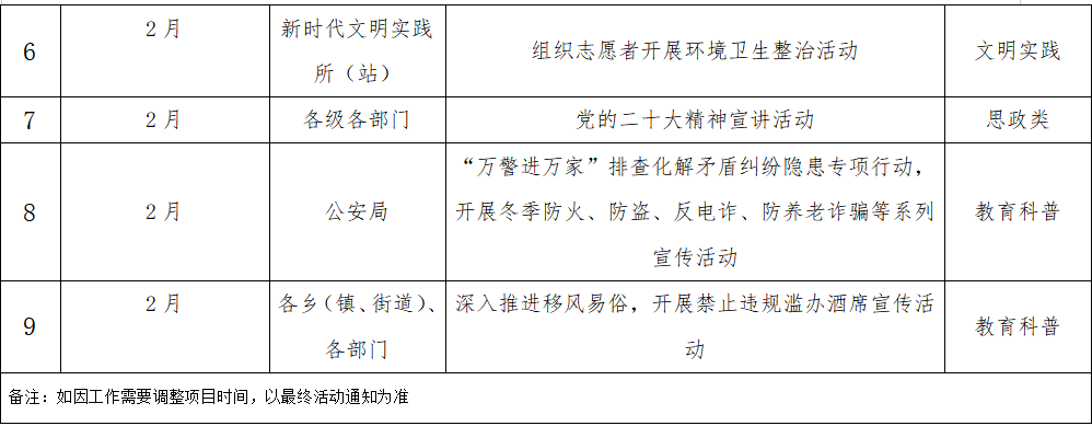 184c3c7a0a194639b4aa1875c8e7972e.png