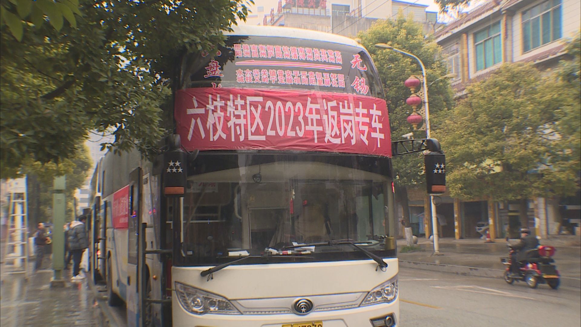 7d31ac90a8f44a2f88b99cb578b43871.jpg