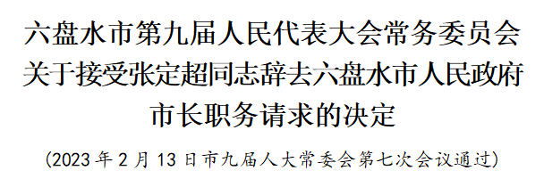 303cb13e99fe4d45bf2c7421e2209048.png