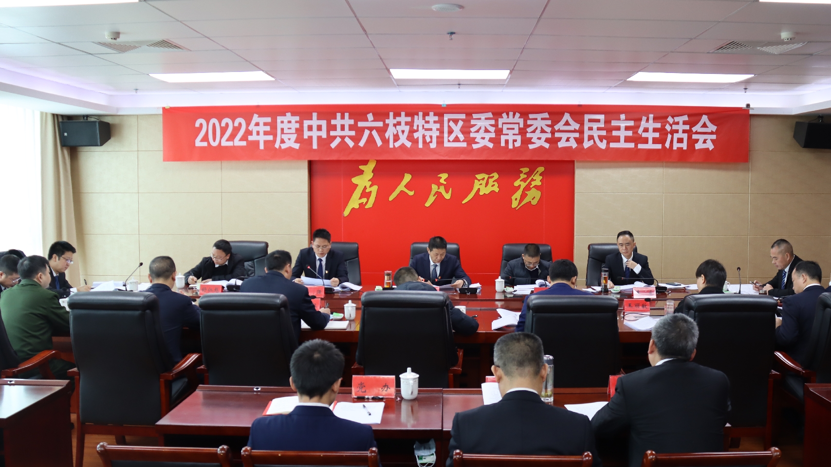 a81450410cb9438f87db2d857f5e96bf.jpg