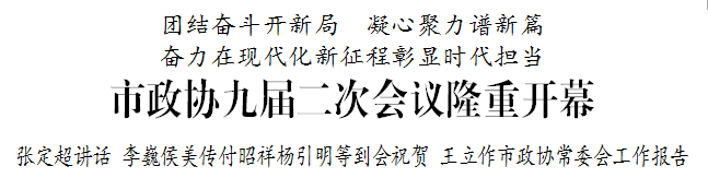553f166d76644153b4df5442bd1cdc69.png