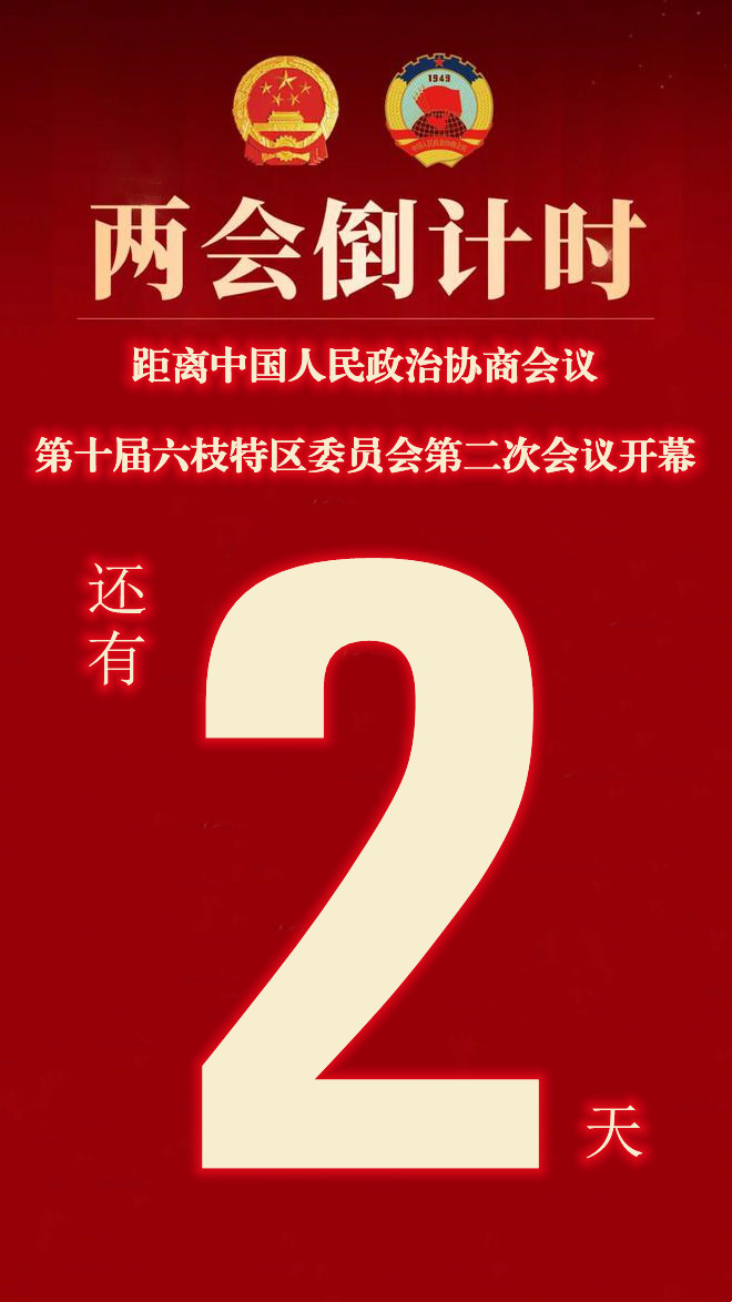 0a2077ce9cf3468d835c395f748b3585.jpg