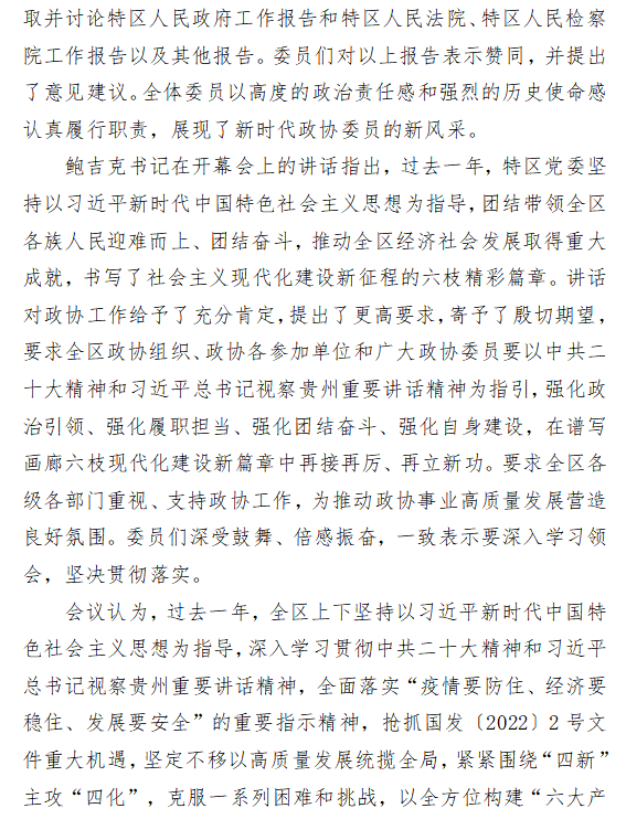 827cd40966c2445282f48bbdb573a1f2.png
