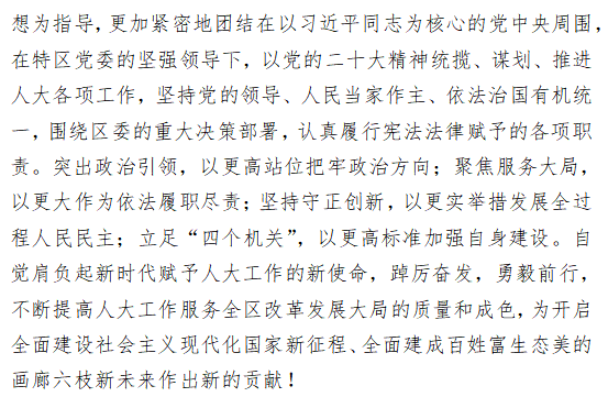 6f3e1c125efc46f78386feb4e8b8b8cc.png