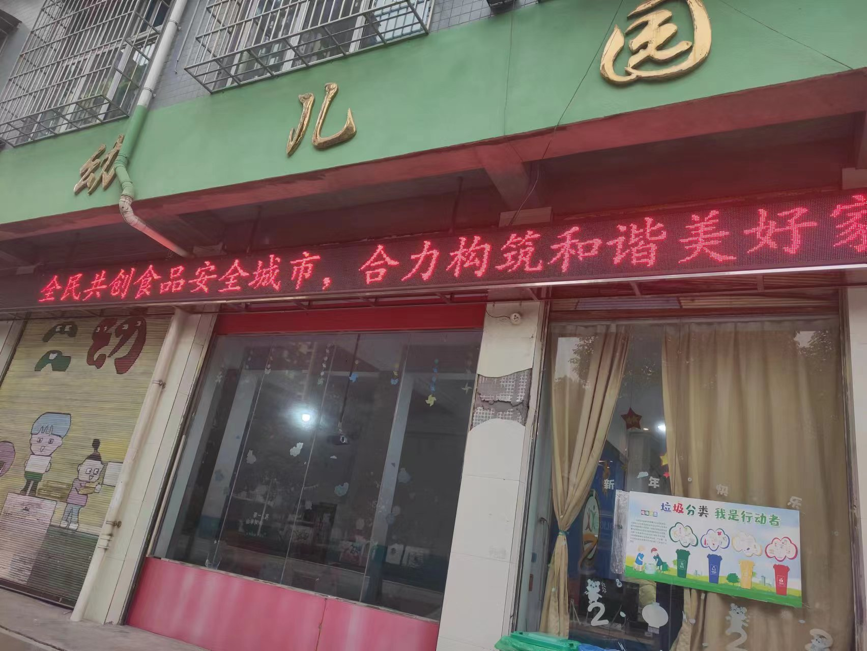 9595b9ac128a4c6d8341bafaf323cd9e.png