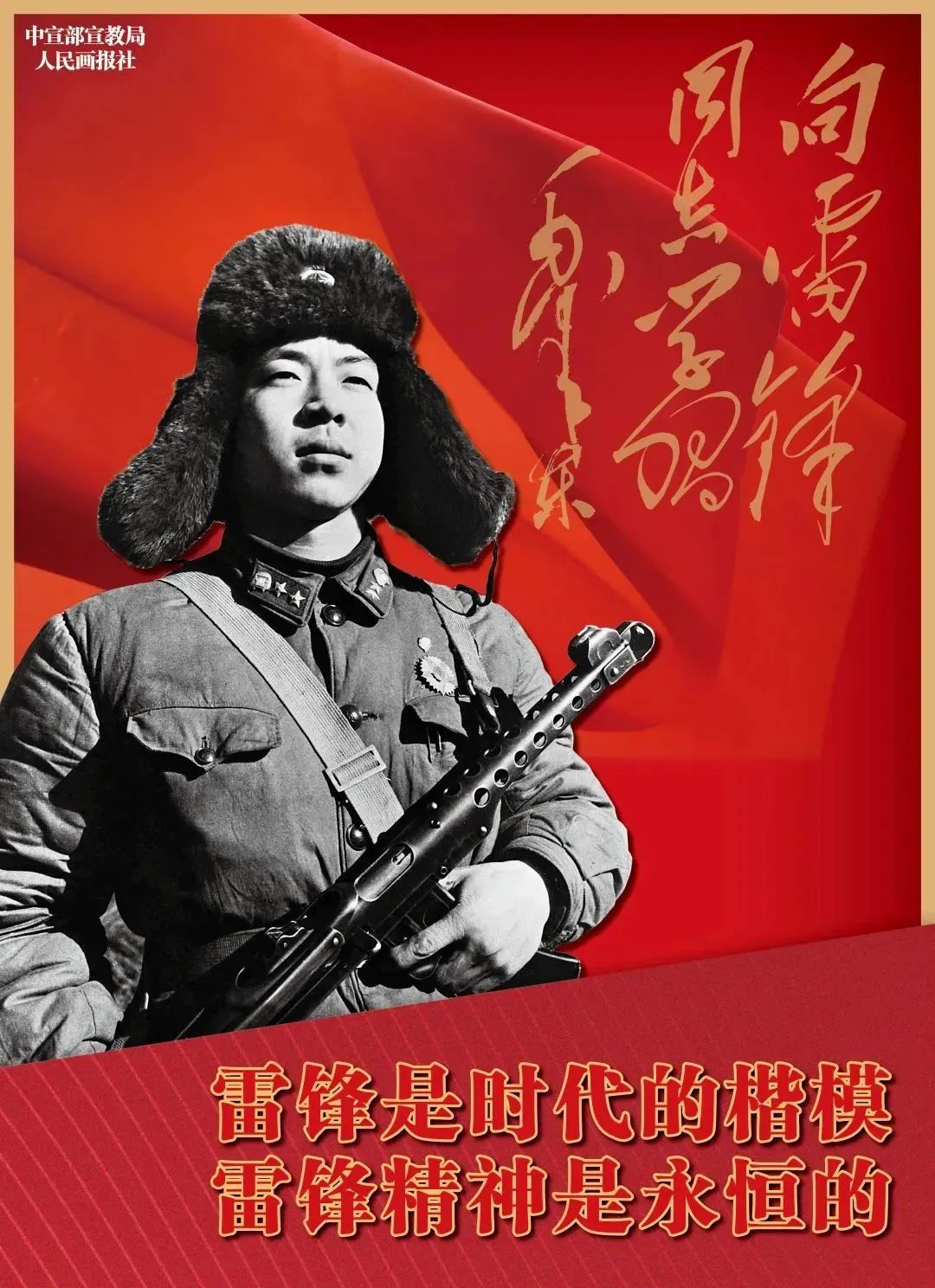 82e4e966c174429ea7bf4f24fc0ea7b4.jpg