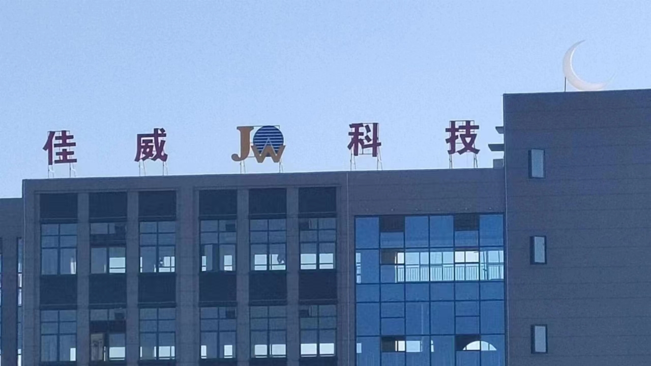 c980d39a8062495a94da7e6cb95b6357.png